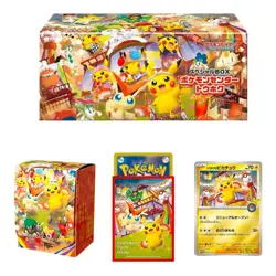 Pokemon Center Special BOX Triple Set - Tohoku / Hiroshima / Fukuoka SEALED - Image 4