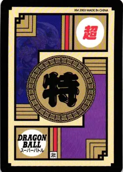 BULMA DRAGON BALL Holographic Custom Art DRAGONBALL Z Collectible Anime Card - Image 2