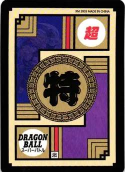 BULMA DRAGON BALL Holographic Custom Art DRAGONBALL Z Collectible Anime Card - Image 2