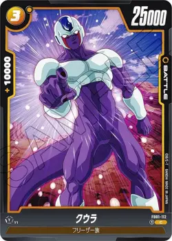 DB Super Card Game Fusion World FB01-112 Coola (C Common) Booster Pack Heartbeat - Image 1