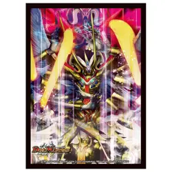 Duel Masters DX Card Sleeve Holy Demon Consolidation King Dolphadirom - Image 2