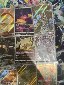 Pokemon TCG Japanese AR/CHR 20x Card Bundle Job Lot Various Sets No Dupes #25 - Image 2