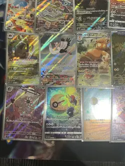 Pokemon TCG Japanese AR/CHR 20x Card Bundle Job Lot Various Sets No Dupes #25 - Image 3