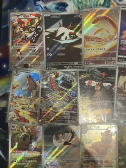 Pokemon TCG Japanese AR/CHR 20x Card Bundle Job Lot Various Sets No Dupes #25 - Image 4
