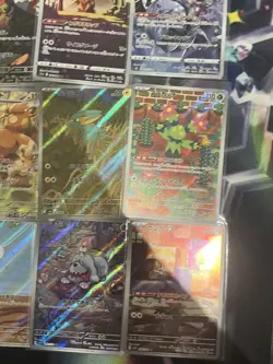 Pokemon TCG Japanese AR/CHR 20x Card Bundle Job Lot Various Sets No Dupes #25 - Image 5