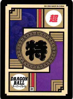 BUNNIES DRAGON BALL Holographic Custom Art DRAGONBALL Z Collectible Anime Card - Image 2