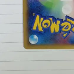 Pikachu on the Pitch 2014 Japanese XY-P Promo Pokemon the Movie XY Holo Card - Image 2