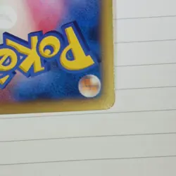 Pikachu on the Pitch 2014 Japanese XY-P Promo Pokemon the Movie XY Holo Card - Image 4