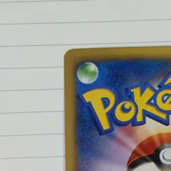 Pikachu on the Pitch 2014 Japanese XY-P Promo Pokemon the Movie XY Holo Card - Image 5