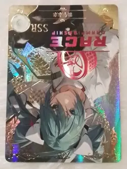 Goddess Story Waifu Card Racing Hatsune Miku Vocaloid SSR - Image 4