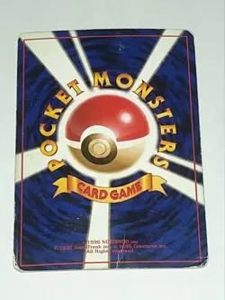 Dark Dragonite No.149 Japanese 1997 Team Rocket Holo Pokemon Card - Old Back - Image 2