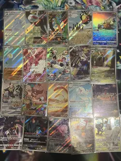 Pokemon TCG Japanese AR/CHR 20x Card Bundle Job Lot Various Sets No Dupes #24 - Image 1