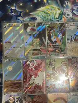 Pokemon TCG Japanese AR/CHR 20x Card Bundle Job Lot Various Sets No Dupes #24 - Image 2