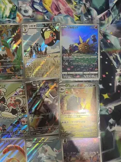 Pokemon TCG Japanese AR/CHR 20x Card Bundle Job Lot Various Sets No Dupes #24 - Image 4