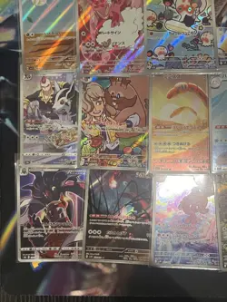 Pokemon TCG Japanese AR/CHR 20x Card Bundle Job Lot Various Sets No Dupes #24 - Image 5
