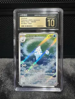 CGC 10 Pristine Vanillish 109/086 AR Art Rare White Flare sv11W Pokemon Card - Image 1