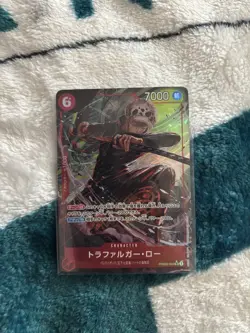 Trafalgar Law PRB02-002 One Piece Card the Best Vol. 2 Japanese Edition - Image 2