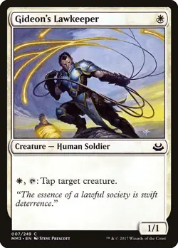 Modern Masters White 2017 Magic The Gathering MTG WotC You Choose Cards - Image 5