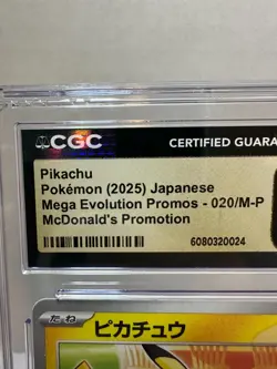 2025 POKEMON JAPANESE M-P PROMO MCDONALD'S #020 PIKACHU CGC Pristine 10 - Image 3