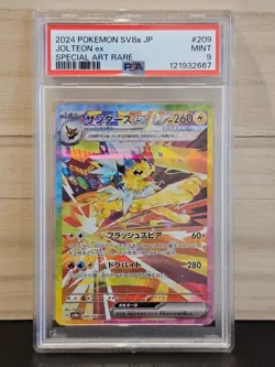 Pokemon Japanese Jolteon Ex 209/187 SAR Terastal Festival SV8a PSA 9 2024 - Image 1