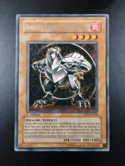 YUGIOH 2004 | HORUS THE BLACK FLAME DRAGON LV4 | SOD-DE006 | 1ST | GERMAN | VG - Image 1