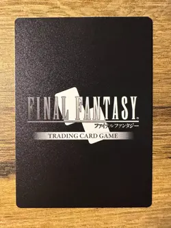 Final Fantasy TCG Opus 4 - Fat Chocobo 4-064L *NON-FOIL* Legend Trading Card - Image 2