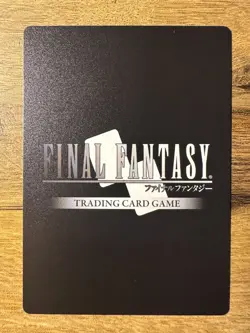 Final Fantasy TCG Opus 11 XI - Kuja 11-090L *NON-FOIL* Legend Trading Card - Image 2