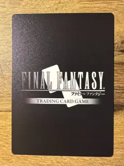 Final Fantasy TCG Opus 11 XI - Garnet 11-110L *NON-FOIL* Legend Trading Card - Image 2