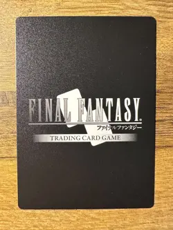 Final Fantasy TCG Opus 1 - Shantotto 1-107L *NON-FOIL* Legend Trading Card FFXI - Image 2