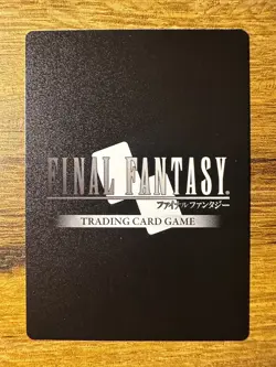 Final Fantasy TCG Opus 1 - Garland 1-006H *FOIL* Hero Trading Card DFF - Image 2