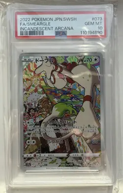 Pokemon Card Japanese Incandescent Arcana Full Art CHR Smeargle 073/068 PSA 10 - Image 1