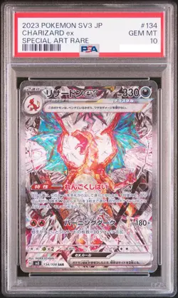 PSA 10 Charizard ex 134/108 SAR Ruler of the Black Flame Pokemon Card Japanese - Image 1