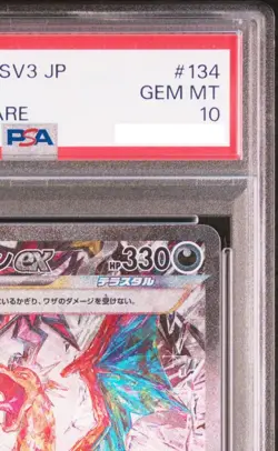 PSA 10 Charizard ex 134/108 SAR Ruler of the Black Flame Pokemon Card Japanese - Image 3