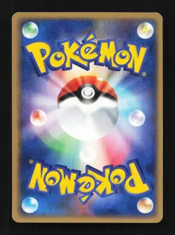 Larvitar 007/020 Black Deck Kit Japanese Pokemon Card TCG - Image 2