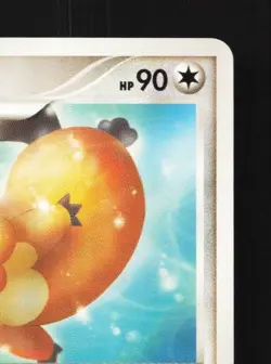 Bibarel 010/014 Unlimited LP Turtwig Half Deck Japanese Pokemon Card TCG - Image 5