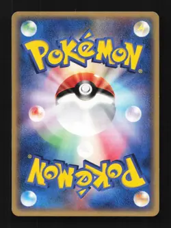 Electrike 030/075 Miracle Crystal Japanese Pokemon Card TCG - Image 2