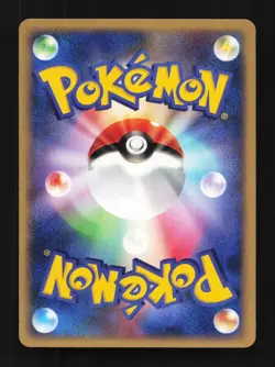 Caterpie 001/082 Flight of Legends Japanese Pokemon Card TCG - Image 2