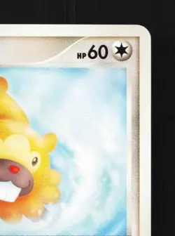 Bidoof 009/014 Unlimited LP Turtwig Half Deck Japanese Pokemon Card TCG - Image 5