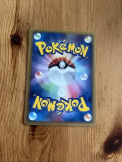 Japanese Dark Metal Energy 020/020 Lucarios Movie Promo VS Pack Pokemon Card - Image 2