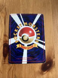 Porygon #137 LP Japanese VENDING Rare Pokemon Cards Vintage WOTC Glossy - Image 2