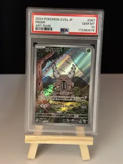 2024 Pokemon SV5a JP Pinsir Art Rare #067 GEM MT PSA 10 - Image 1