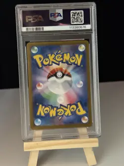 2024 Pokemon SV5a JP Pinsir Art Rare #067 GEM MT PSA 10 - Image 2