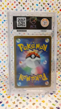 Penny 354/190 SAR - Pokemon Shiny Treasure EX JAPANESE - ACE GEM MINT 10 - Image 2