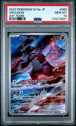 2023 POKEMON JPN SV3A-RAGING SURF ART RARE #069 GROUDON PSA 10 - Image 1