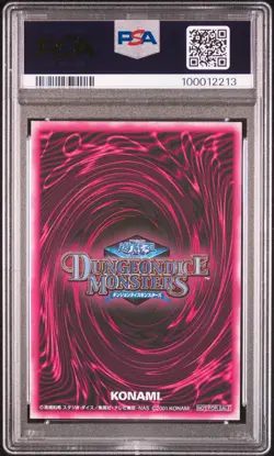 2001 YU-GI-OH! JPN PROMO DARK MAGICIAN GIRL PSA 7 - Image 2