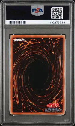 2008 YU-GI-OH! JPN YAP1-ANV PACK #JP006 DARK MAGICIAN GIRL PSA 10 - Image 2