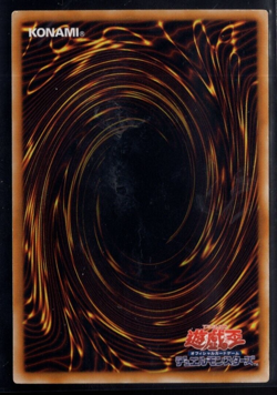 Grandmaster of the Six Samurai EXP1-JP001 Ultra Rare Japanese Yugioh NM - Image 2