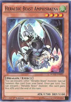 3 x Yu-Gi-Oh Card - WSUP-EN003 - HERALDIC BEAST AMPHISBAENA (holo) - NM/M - Image 1