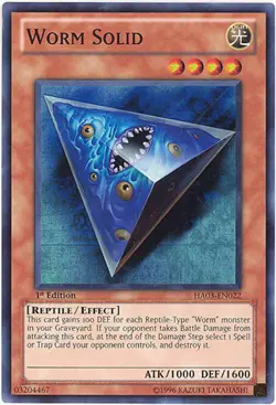 3 x Yu-Gi-Oh Card - HA03-EN022 - WORM SOLID (super rare holo) - NM - Image 1