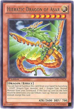 3 x Yu-Gi-Oh Card - GAOV-EN024 - HIERATIC DRAGON OF ASAR (rare) - NM/M - Image 1